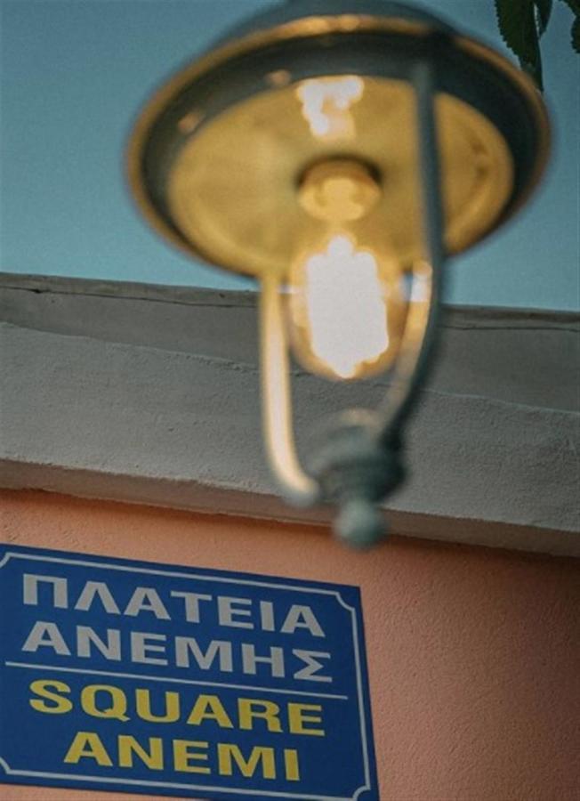 Hotel Anemi Stalida Exterior photo